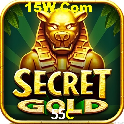 APP oficial da 55C para mobile