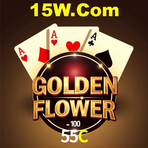 55C
