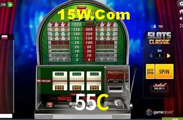 Sistemas de Segurança 55C